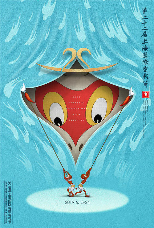 仿制哈维穆德学院毕业证